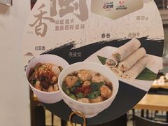 -金鼎轩(阜成门店)