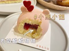 -迦南的早晨蛋糕甜品集合店