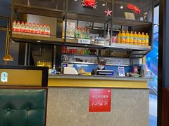 -谢蟹浓(西铁营万达店)