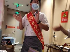-海底捞火锅(番禺广场店)
