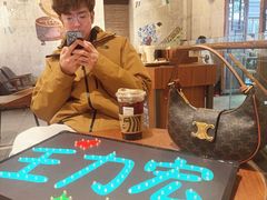 -星巴克(福州三坊七巷店)