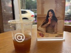 -库迪咖啡(深圳华联大厦店)