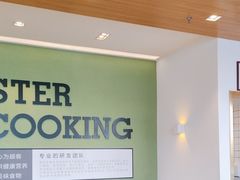 -李先生牛肉面大王(欧亚卖场店)