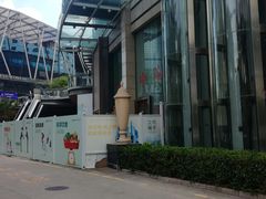 -深圳凯宾斯基酒店
