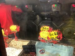 -秋栗香(地安门店)