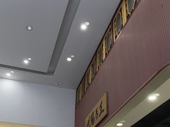 -银记肠粉店(市二宫店)