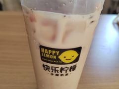 -快乐柠檬happylemon(丰台万达广场店)
