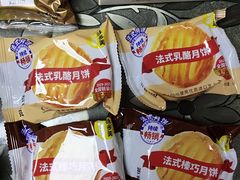 -味多美蛋糕(杨闸环岛店)