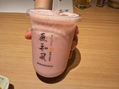 -匠和风精致料理(春熙路群光广场店)