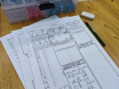 -山河幻境·桌游 跑团 卡牌