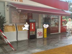 -首开·龙湖成都西宸天街