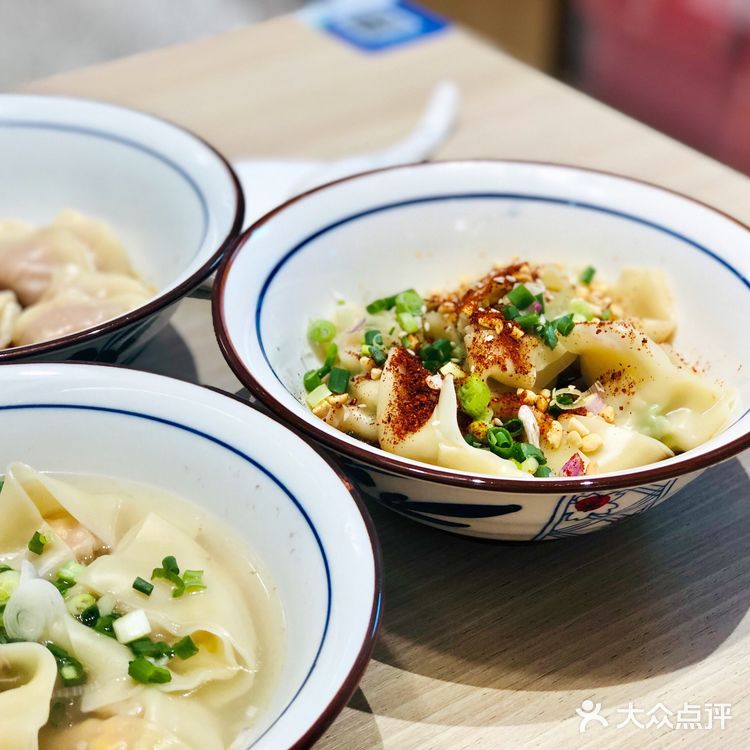成都美食 | 荔枝干海椒抄手  地址：来福士负1楼