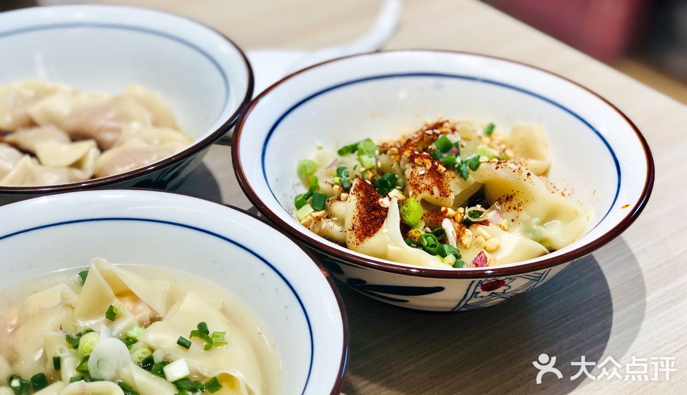 成都美食 | 荔枝干海椒抄手  地址：来福士负1楼
