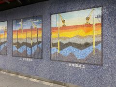 -车公庙(地铁站)