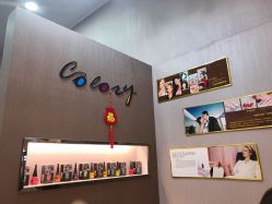 -美斯洛美甲美睫连锁店