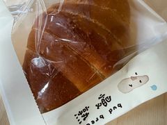 -慢熟面包店bud bread(孩儿巷店)