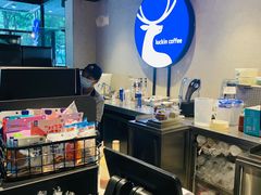 -瑞幸咖啡(广东外经贸大厦店)