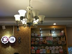 -家琳甜品(江南东店)