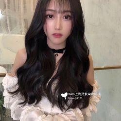 -3AM HAIR SALON染发烫发接发