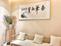 -璞禅足道(观音桥旗舰店)