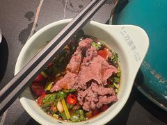 -二刀潮牛(重庆光环购物公园店)