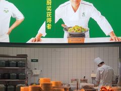 -费大厨辣椒炒肉(黄兴中心广场店)