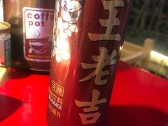 -二荆条·蜀鲜汇城市森林火锅