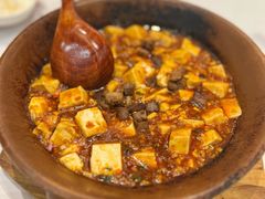 酥牛肉麻婆豆腐-眉州东坡(印象城购物中心店)