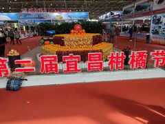 -中国农业博物馆