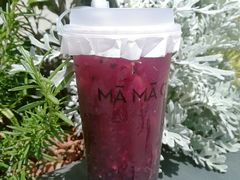-MĀMĀCHÁ妈妈茶