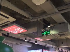 -佰人王串串香火锅(洋珠巷店)