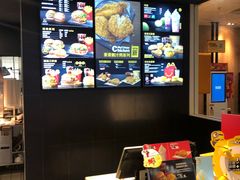 -麦当劳(机场T1航站楼店)