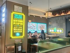 -尹三豆汁(前门旗舰店)