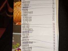 -巡味顺德菜(龙华壹方城店)