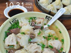 -鲁氏汤包王(长白街店)
