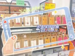 -横琴购口岸商业广场