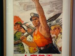 -唐山抗震纪念馆