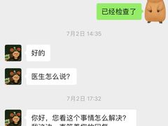 -半天妖烤鱼(东方新天地店)