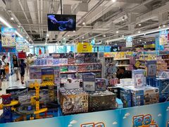 -TOYSRUS玩具反斗城(苏州中心店)