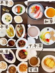 -广州安和泰医学月子会所