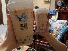 -雾鲜(KKMALL店)