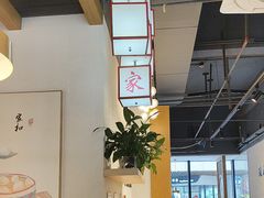 -嬷孙家潮汕牛肉火锅(北京路天河城店)