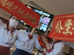 -海底捞火锅(番禺广场店)