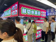 -庙街旅游·美食广场(五一广场店)