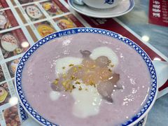 -赵记传承·中国甜品(福州总店)