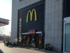 -麦当劳(卫星广场店)