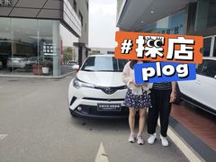 -东莞东鑫广汽丰田4S店(塘厦镇店)