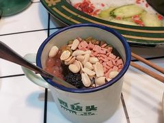 冰粉-有拈头成都市井火锅(稠州西路店)