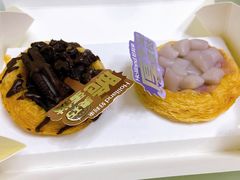 脆奥巧蛋挞-好利来(光华中心店)
