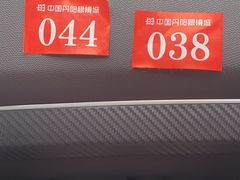 -中国丹阳眼镜城
